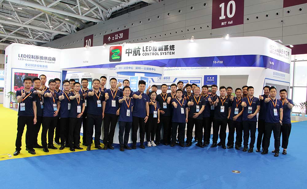 揚帆起航｜中航軟件ISLE 2021精彩回顧！